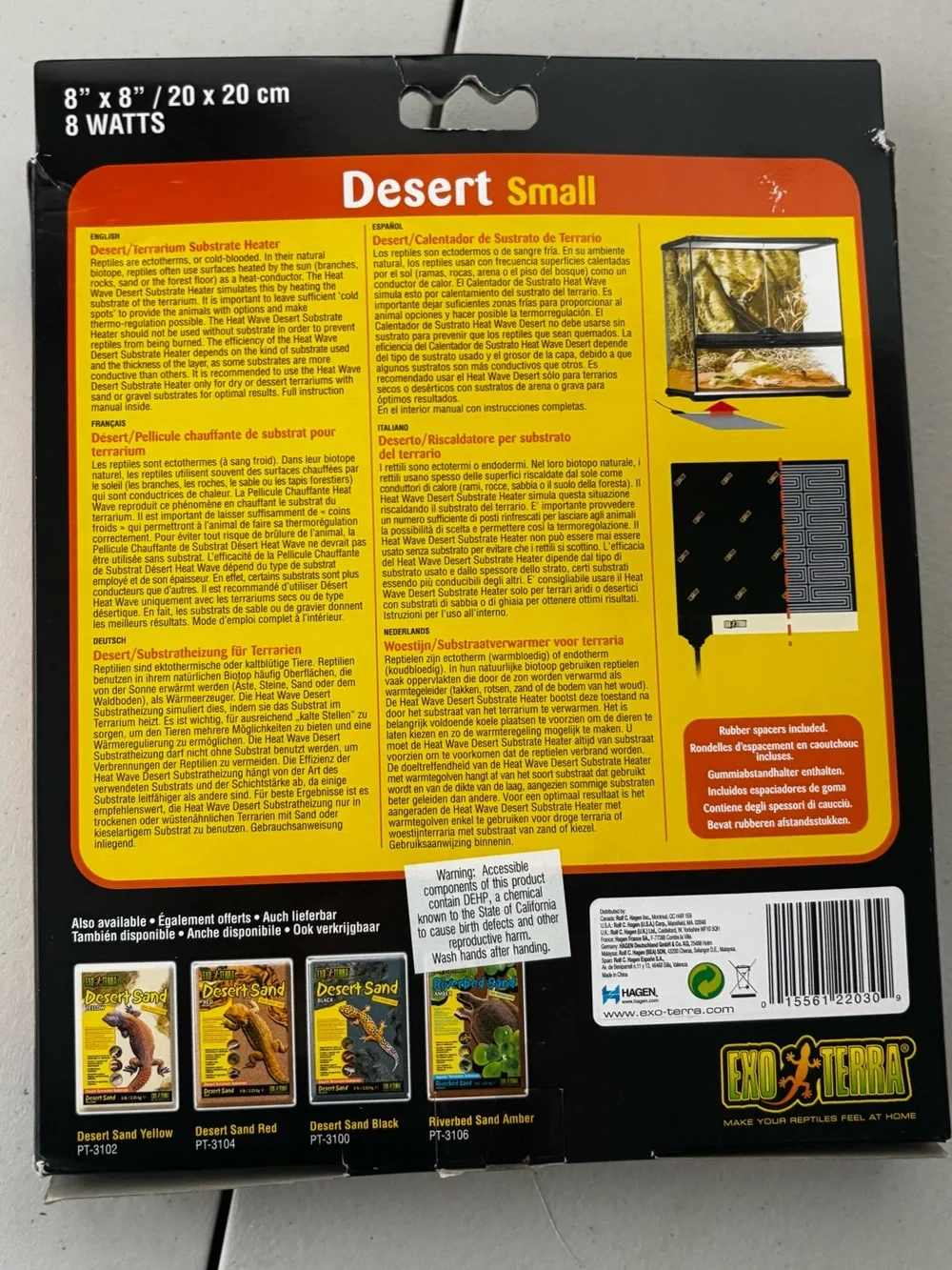 Exo Terra Heat Wave Reptile Terrarium Substrate Heater